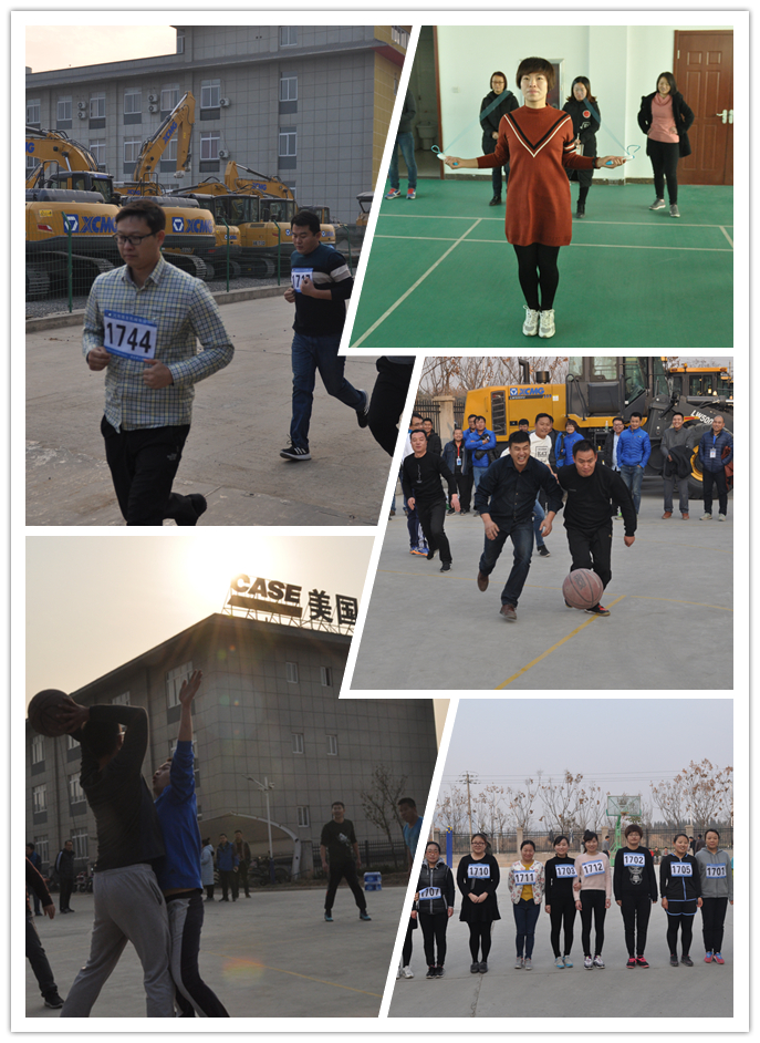 2017年河南路友机械冬季运动会 2017年河南路友机械冬季运动会