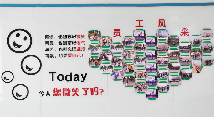 河南路友机械相册 河南路友机械相册