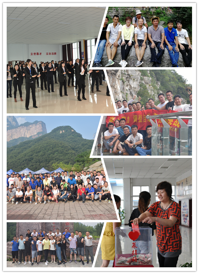 2018年河南路友机械拓展训练 2018年河南路友机械拓展训练