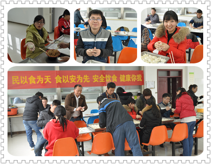 河南路友机械冬至包饺子 河南路友机械冬至包饺子