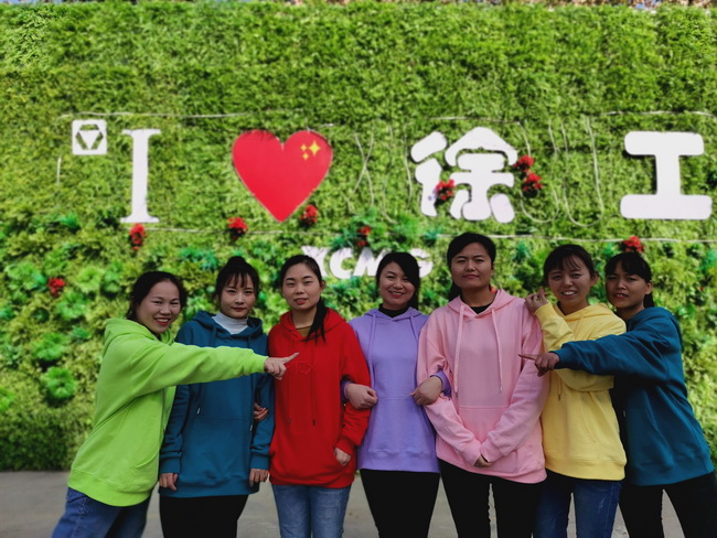 第四届“路友杯”舞蹈比赛 第四届“路友杯”舞蹈比赛