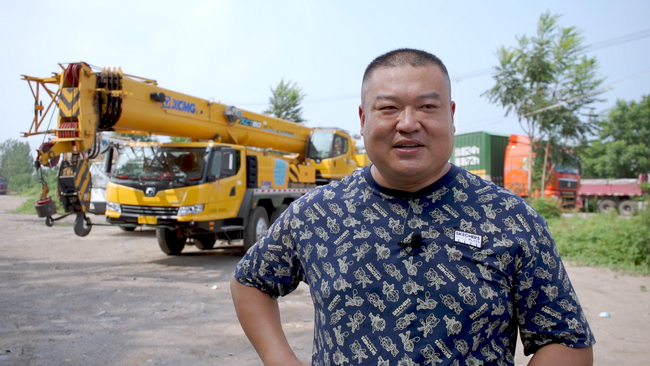 aitiyu爱体育平台(中国)集团起重机客户:平顶山杨老板 aitiyu爱体育平台(中国)集团起重机客户:平顶山杨老板