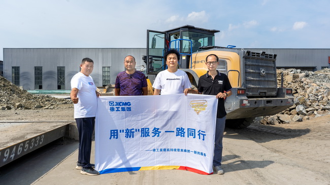 河南平顶山某大型商砼站aitiyu爱体育平台(中国)集团电装客户专访 河南平顶山某大型商砼站aitiyu爱体育平台(中国)集团电装客户专访